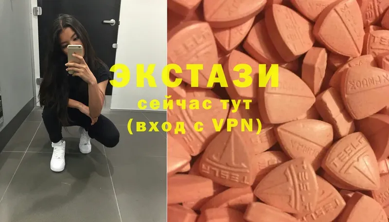 Названия наркотиков Киренск ГАШИШ  МАРИХУАНА  АМФЕТАМИН  Меф  Cocaine 